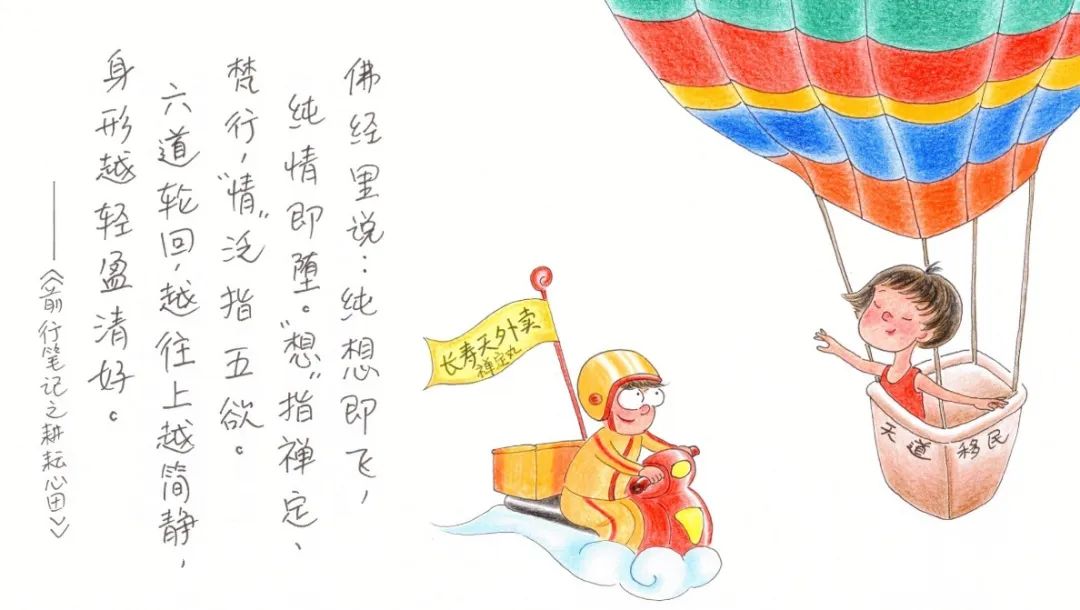 图片_20250718100003_148.jpg